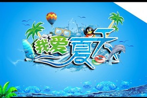 （示意圖源：互聯網）