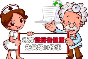 （示意圖源：互聯網）