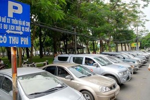 市交通運輸廳：按時停車收費收入未達預期。（圖源：互聯網）