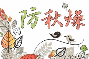 （示意圖源：互聯網）