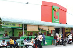 圖為Big C連鎖超市之一。（示意圖源：互聯網）