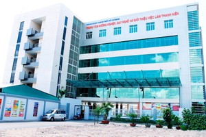 市青年就業勞務中心大樓一瞥。