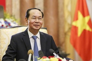 國家主席陳大光。