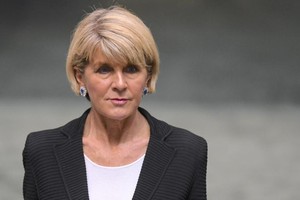 澳大利亞外長畢曉普已決定辭去外長職務。（圖源：路透社）