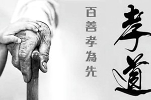 （示意圖源：互聯網）