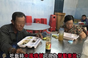 （示意圖源：互聯網）