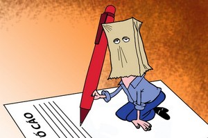 （示意圖源：互聯網）