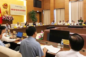 會議現場一瞥。