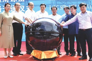 諒山省與中國廣西省代表啟動旅遊線。