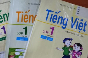 引起輿論紛紛的教育工藝書。（圖源：互聯網）