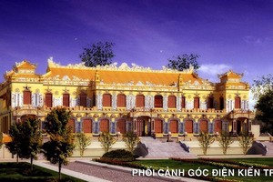 順化古都建中殿配景圖。（圖源：順化古都遺跡保護中心）