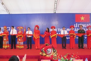 峙馬-愛店雙邊性口岸開通剪綵儀式一隅。（圖源：雄壯）