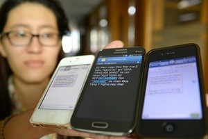 垃圾短信令人感到厭煩。