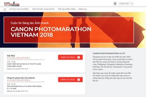 佳能馬拉松攝影比賽下月舉辦。（圖源：網站截圖）