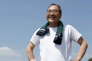 （示意圖源：互聯網）