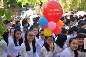 （示意圖源：互聯網）