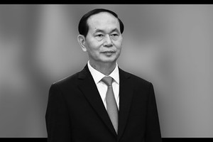 國家主席​​陳大光（1956年 - 2018年）