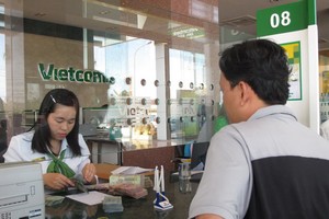 銀行是國家財政系統的中介財政機構。