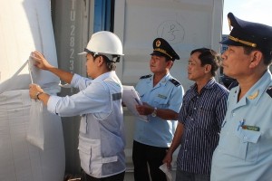 資源與環境部最近頒行與行業檢查相關手續修訂撤銷的第3號《通知》。（圖源：互聯網）