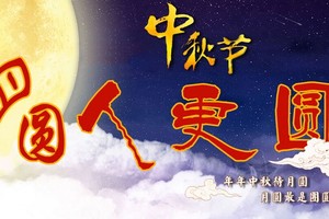 （示意圖源：互聯網）