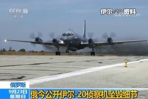 俄羅斯公開伊爾-20 偵察機墜毀細節。（圖源：CCTV視頻截圖）