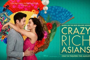 電影《瘋狂的亞洲富人》的宣傳海報。（圖源：互聯網）