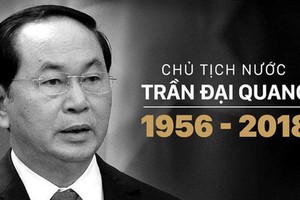 9月24日下午，老撾總理辦公室向全國各部部長、與部同級機關、首都萬象首長和各省省長發出有關舉行國葬緬懷越南社會主義共和國國家主席、政治局委員陳大光同志的第1577號通告。