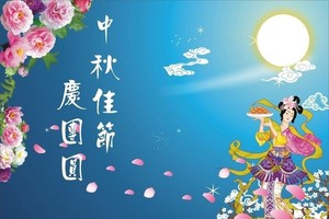 （示意圖源：互聯網）