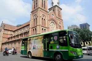 採用智能車票系統的巴士。