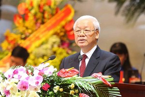 黨中央執行委員會總書記阮富仲出席並在會議上發表指導意見。（圖源：越通社）