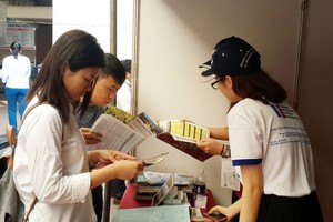 2018年台灣教育展一瞥。