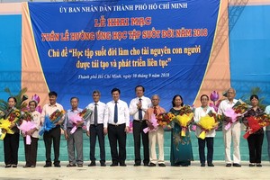 2018年響應終生學習週活動開幕儀式。