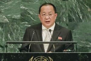 朝鮮外相李勇浩9月29日在聯合國大會一般性辯論上發言時表示，美國應採取增強互信的措施，否則朝方不會首先進行無核化。（圖源：互聯網）