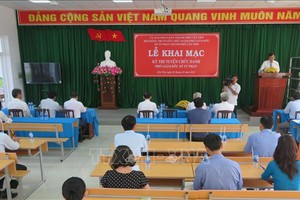 芹苴市司法廳副廳長考聘開幕式一瞥。（圖源：越通社）