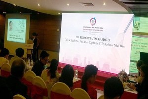 2018年九龍江平原產育科研討會現場一瞥。（圖源：黃金）