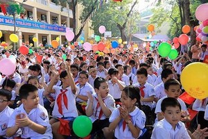 （示意圖源：互聯網）