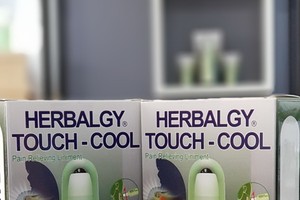 壹點寧清涼藥油。