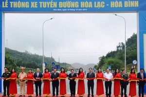 和樂-和平路通車剪綵儀式。（圖源：俊良）