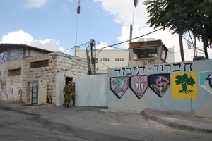 這一猶太人定居點將建在以色列以前的一個軍事基地所在地，並毗鄰希伯倫的主幹道。（圖源：耶路撒冷郵報）