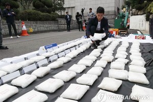 被警方沒收的冰毒。（圖源：韓聯社）