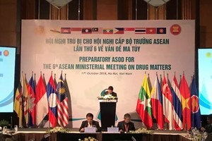 會議現場一隅。（圖源：黎秀）