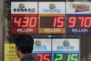 美兆彩頭獎飆升至近 10 億美元。（圖源：互聯網）