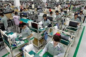 市高新技術園區的三星集團生產線。