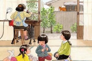 （示意圖源：互聯網）