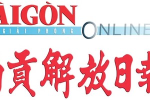 統一粵劇團即將公演《六月雪》