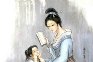 誰言寸草心　報得三春暉