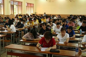 市人文社會科學大學發起的探索東方文化比賽活動一瞥。