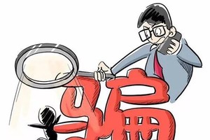 （示意圖源：互聯網）