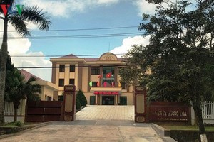 廣治省向化縣多名領導被紀律處分。圖為廣治省向化縣縣委辦事處一瞥。（圖源：VOV）