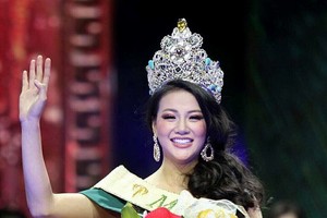 2018年地球小姐 阮芳慶。（圖源：FANPAGE MISSOSOLOGY）